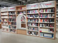 -当当书店(国泰广场店)