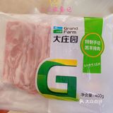 在家也要有仪式感的火锅～