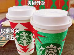 -星巴克臻选(华堂·新辰汇店)