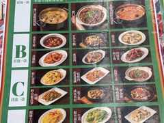 -肥仔文澳门猪骨煲(南京西路店)