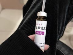 -苏州大学附属第二医院(三香院区)