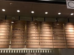 -喜茶(东莞汇一城店)