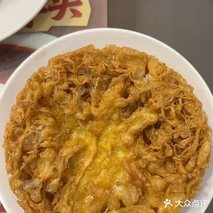 今天的运气全靠这碗辣！