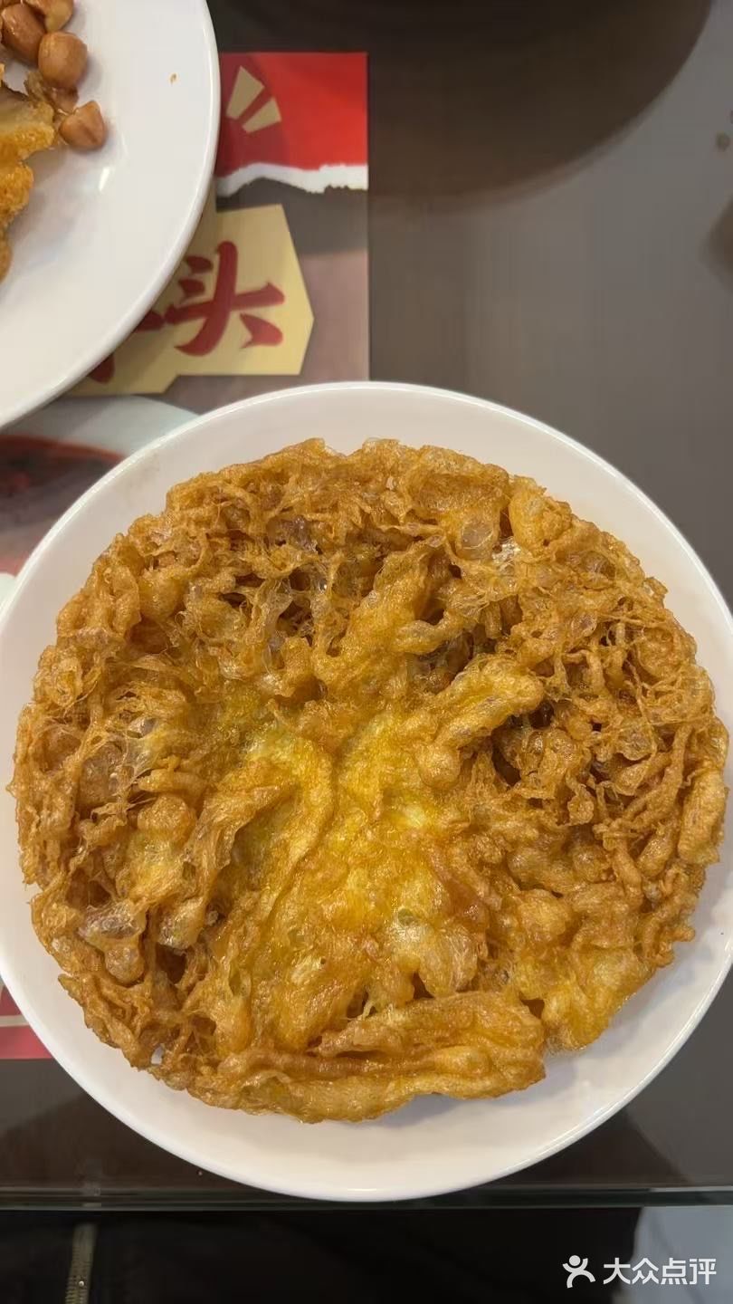 今天的运气全靠这碗辣!