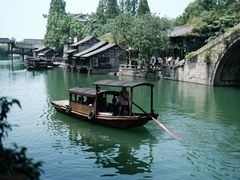 -乌镇西栅景区
