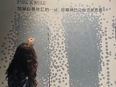 -蜀SHU·川菜