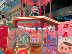 -Moka Bros 摩卡站(西单大悦城店)