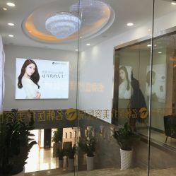 -海峡医疗美容医院