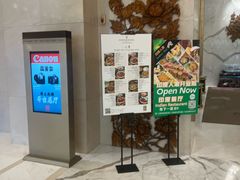 -大连中远海运洲际酒店