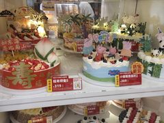 -味多美蛋糕(灯市口店)