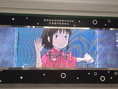 -东街口(地铁站)
