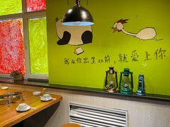 -俭寨大盘鸡·缸子肉·小公鸡·新疆菜(云通店)