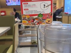 -海底捞火锅(方塔东街店)