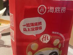 -海底捞火锅(蒙城路店)