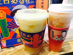 -LELECHA乐乐茶(上海五角场万达广场店)