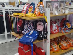 -BIGOFFS 超级折扣(仁恒伊势丹店)