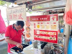 -青屋虾面