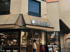-Peet's Coffee皮爷咖啡(大学路店)