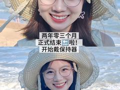 -中粮·祥云小镇