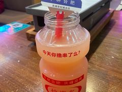 -庆峰龙虾烧烤(合肥一店)