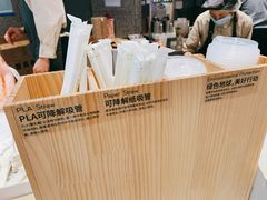 -奈雪的茶(青岛卓悦里INTOWN店)
