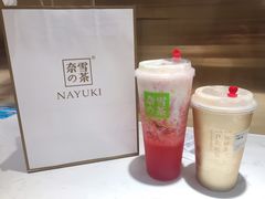 -奈雪的茶(新天地广场PRO店)