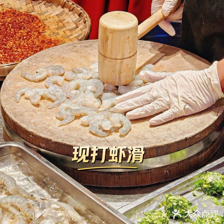 萍姐火锅真的太超前了!这一口下去含金量贼高!