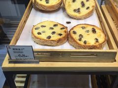 -嘉华饼屋JOY BAKERY(南屏街店)