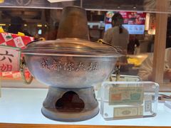 -成都你六姐·牛肉冒菜(上海环宇荟店)