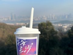 -岳麓山风景名胜区