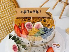-橙呦·私人定制生日蛋糕