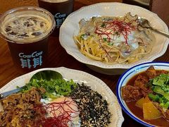 -CowCow其其·牛杂咖啡公司(六运店)