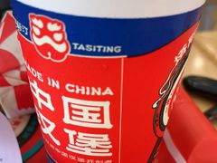 -塔斯汀中国汉堡(嘉禾望岗地铁站店)