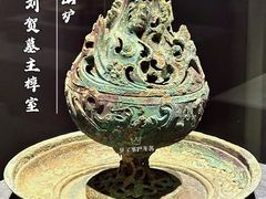 -闵行博物馆