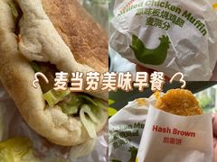 -麦当劳(磨子桥店)