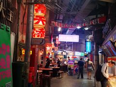 -CITY MART城市集市·里弄(北外滩来福士广场店)