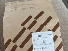 -Olé精品超市(太原万象城店)