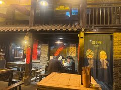 -饭江湖·江湖菜(湖广会馆店)