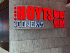-银泰百货(厦门国贸中心店)