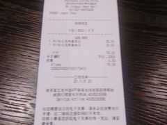 -星巴克臻选(武汉经开永旺梦乐城店)