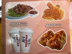 -伊京轩兰州牛肉面(闹市口店)