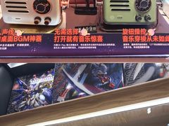 -泡泡玛特POPMART(天环购物中心店)