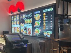 -和府捞面(星光大道一期店)