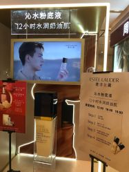 -丝芙兰Sephora