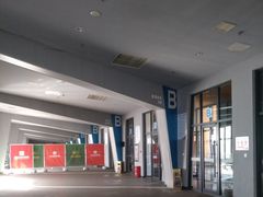 -中国北方国际射击场
