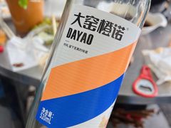 -二师兄火盆烤肉(湖口店)