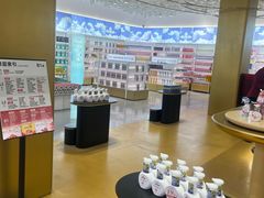 -国药中服免税(北京坊店)