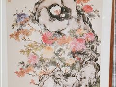 -鼎泰丰(当代商城店)