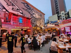 -文和友老长沙龙虾馆(化龙池店)