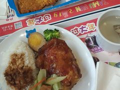 -蒙特利亲子乐园